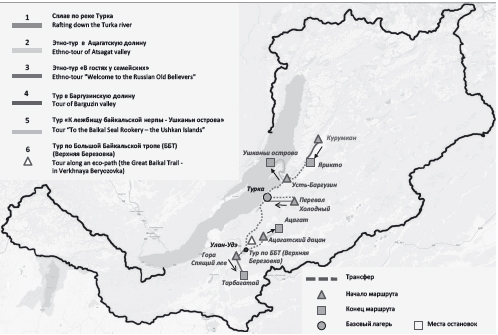 Карта баргузинской долины