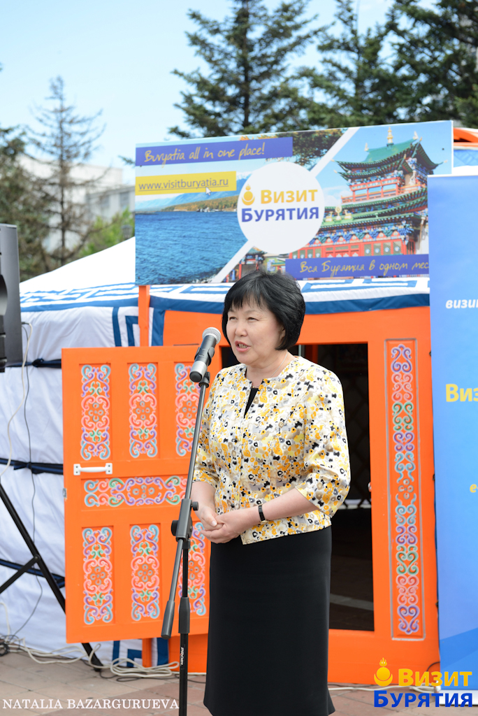 Открытие ТИЦ "Визит Бурятия"