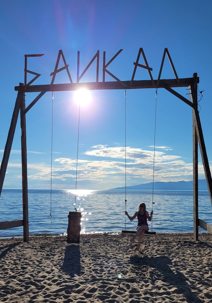 Тур на Байкал "всё включено" за 72 000!