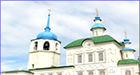 Краеведческий музей с. Посольское