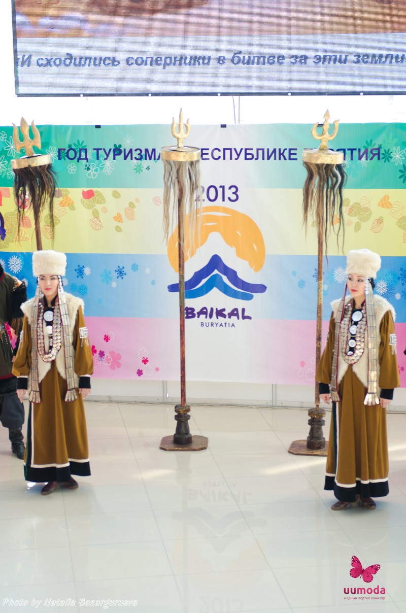 Х Юбилейная туристическая выставка-ярмарка "Туризм и отдых в Бурятии" (Н. Базаргуруева)