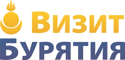 ТИЦ "Визит Бурятия" - современные инструменты продвижения Республики Бурятия