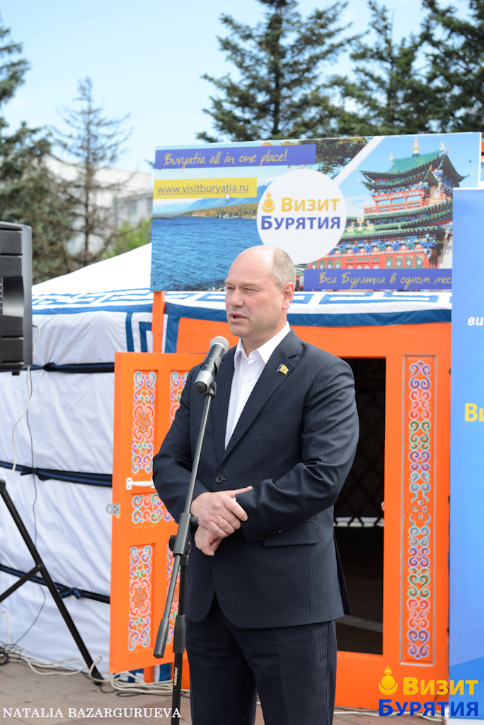 Открытие ТИЦ "Визит Бурятия"