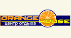 Центр загородного отдыха "Оранж Хаус" Центр загородного отдыха "Оранж Хаус"